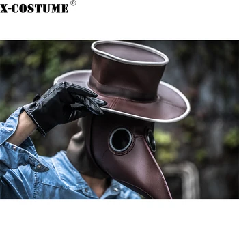X-COSTUME Plague Doctor Mask Birds Long Nose Beak Faux Leather Steampunk Full Head Mask Halloween Christmas Gift
X-COSTUME Plague Doctor Mask Birds Long Nose Beak Faux Leather Steampunk Full Head Mask Halloween Christmas Gift