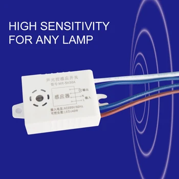 High technology Intelligent Sound Voice Sensor Light Switch 220V Module Detector Automatic On Off Power saving assistant
High technology Intelligent Sound Voice Sensor Light Switch 220V Module Detector Automatic On Off Power saving assistant
