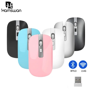 Rechargeable Mouse Bluetooth Dual Mode Slient Computer Wireless Gaming Mouse USB 2.4G Mice Optical Ergonomic Mause For PC Laptop
Rechargeable Mouse Bluetooth Dual Mode Slient Computer Wireless Gaming Mouse USB 2.4G Mice Optical Ergonomic Mause For PC Laptop