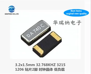 10pcs 100% orginal new low load DS1302 STM32 circuit dedicated clock crystal 32.768K 3215 7PF 6PF
10pcs 100% orginal new low load DS1302 STM32 circuit dedicated clock crystal 32.768K 3215 7PF 6PF