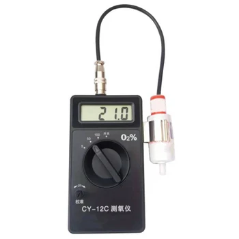 O2 Oxygen Concentration Content Tester Oxygen Detector Monintor Meter CY-12C Pro
O2 Oxygen Concentration Content Tester Oxygen Detector Monintor Meter CY-12C Pro