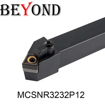 BEYOND 32mm External Turning Tool MCSNR MCSNR3232P19 MCSNR3232P16 MCSNR3232P12 MCSNL3232P19 MCSNL3232P12 MCSNL Lathe Toolholder
BEYOND 32mm External Turning Tool MCSNR MCSNR3232P19 MCSNR3232P16 MCSNR3232P12 MCSNL3232P19 MCSNL3232P12 MCSNL Lathe Toolholder