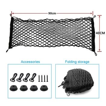 Auto Organizer Storage Mesh Holder Auto Back Seat Trunk Elastic String Net Universal For Cars Luggage Nets Travel Pocket 90*40cm
Auto Organizer Storage Mesh Holder Auto Back Seat Trunk Elastic String Net Universal For Cars Luggage Nets Travel Pocket 90*40cm