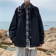 Men Jacket Denim Tooling Solid Color Long Sleeve Loose Fashion Spring And Autumn Tidal Current Streetwear Free Shipping New
Men Jacket Denim Tooling Solid Color Long Sleeve Loose Fashion Spring And Autumn Tidal Current Streetwear Free Shipping New