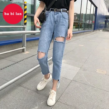 2020 new large size jeans children's hole high waist straight nine points beggar pants
2020 new large size jeans children's hole high waist straight nine points beggar pants