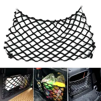 Anti-corrosion Net Bag Pocket For Benz Smart Fortwo 451 2009-2014 Accessories String Latest Newest Value
Anti-corrosion Net Bag Pocket For Benz Smart Fortwo 451 2009-2014 Accessories String Latest Newest Value