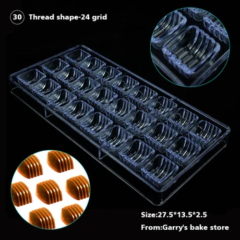 3D Chocolate Mold Polycarbonate Bar Candy Mold Fancy Bars kitchen Chocolate Mould Policarbonate Chocolate Molds Plastic Moldd
3D Chocolate Mold Polycarbonate Bar Candy Mold Fancy Bars kitchen Chocolate Mould Policarbonate Chocolate Molds Plastic Moldd