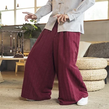 Men's Wide Leg Pants Cotton Linen Loose Harem Summer Trousers Japanese Streetwear Male Loose Pants Drawstring Men Clothing XXXL
Men's Wide Leg Pants Cotton Linen Loose Harem Summer Trousers Japanese Streetwear Male Loose Pants Drawstring Men Clothing XXXL