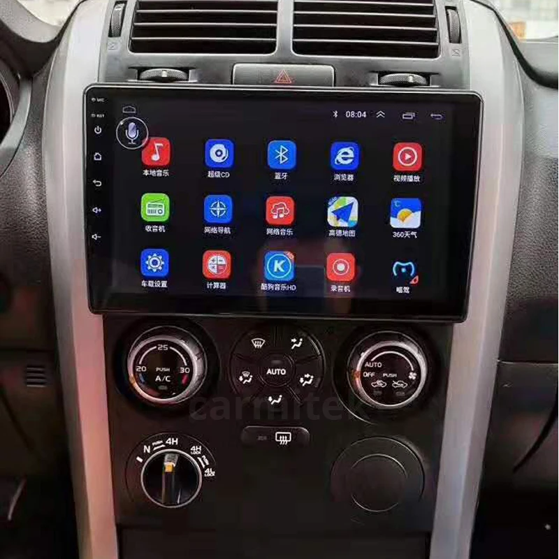 Автомагнитола для SUZUKI GRAND VITARA 2005 2006 2007 2008 2009 2010 2011 2015 4G + 64G Android| |
