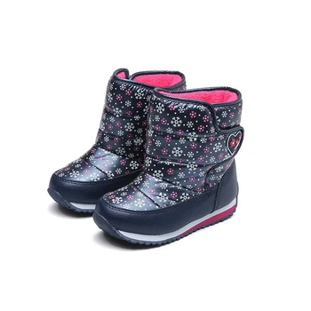 Girls Boots For Kids Winter Shoes Waterproof Snow Boots Children Wool Mid Calf Flat Flowers Cloth Blue Red Silver
Girls Boots For Kids Winter Shoes Waterproof Snow Boots Children Wool Mid Calf Flat Flowers Cloth Blue Red Silver
