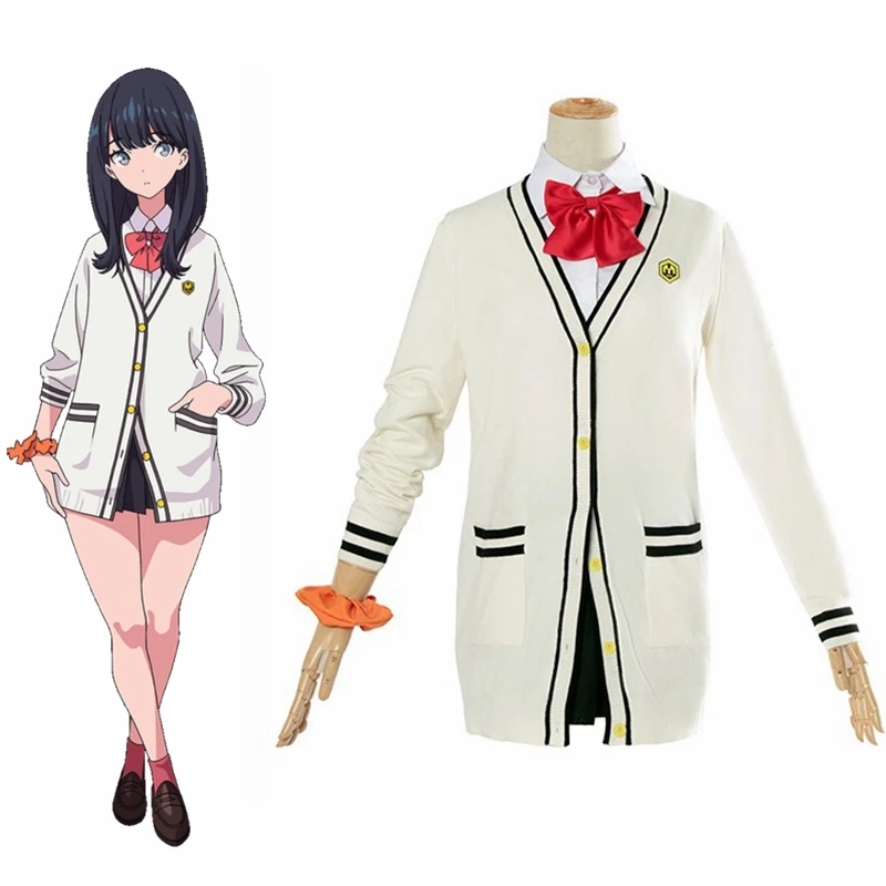 Unisex Anime Cos SSSS.GRIDMAN Takarada Rikka Cosplay Costumes Sets Student SWEATER Uniform
Unisex Anime Cos SSSS.GRIDMAN Takarada Rikka Cosplay Costumes Sets Student SWEATER Uniform