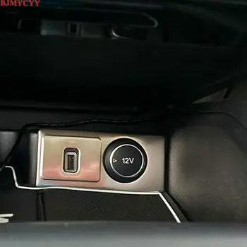 BJMYCYY for ford focus MK4 2019 Stainless steel decorative patch for front USB panel of automobile
BJMYCYY for ford focus MK4 2019 Stainless steel decorative patch for front USB panel of automobile