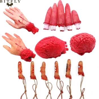 Halloween Props Scary Bloody Broken Finger Limbs Hand Heart Brain Accessory For Haunted House Party Decoration Trick or Treat
Halloween Props Scary Bloody Broken Finger Limbs Hand Heart Brain Accessory For Haunted House Party Decoration Trick or Treat