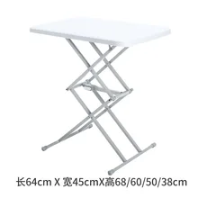 Folding Table Lifting Table Balcony Small Table Dining Table Household Lifting Table Outdoor Portable Square Table Dining Table
Folding Table Lifting Table Balcony Small Table Dining Table Household Lifting Table Outdoor Portable Square Table Dining Table