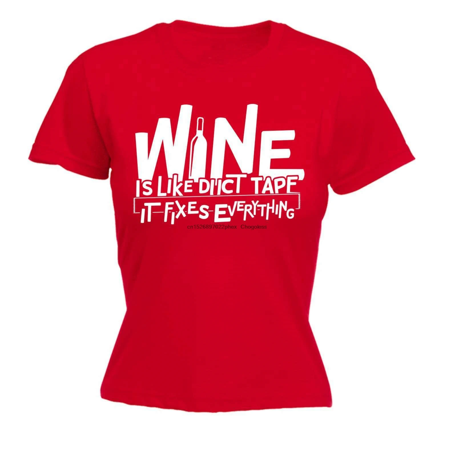 Женская винная забавная прикольная футболка для ползания бара пива | Мужская