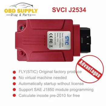2019 latest SVCI J2534 Diagnostic Tool for Mazda for Ford IDS for VCM Better than ELS27 ELM327 VCM2 SVCI J2534
2019 latest SVCI J2534 Diagnostic Tool for Mazda for Ford IDS for VCM Better than ELS27 ELM327 VCM2 SVCI J2534