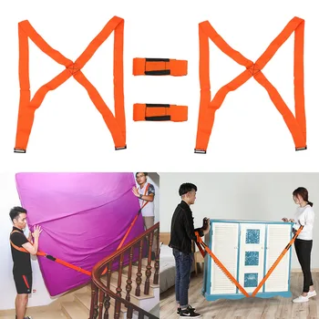 4pcs/set Carrying Rope Furniture Transport Belt For Home Move House Cleaning Easier Mover Moving Strap Shoulder Straps
4pcs/set Carrying Rope Furniture Transport Belt For Home Move House Cleaning Easier Mover Moving Strap Shoulder Straps