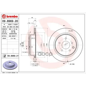 Disc brake rear. With UV coating Nissan Qashqai / Qashqai 2 I (J10 jj10) 12/06-12/13 / Nissan X Brembo art. 09.8969.21
Disc brake rear. With UV coating Nissan Qashqai / Qashqai 2 I (J10 jj10) 12/06-12/13 / Nissan X Brembo art. 09.8969.21