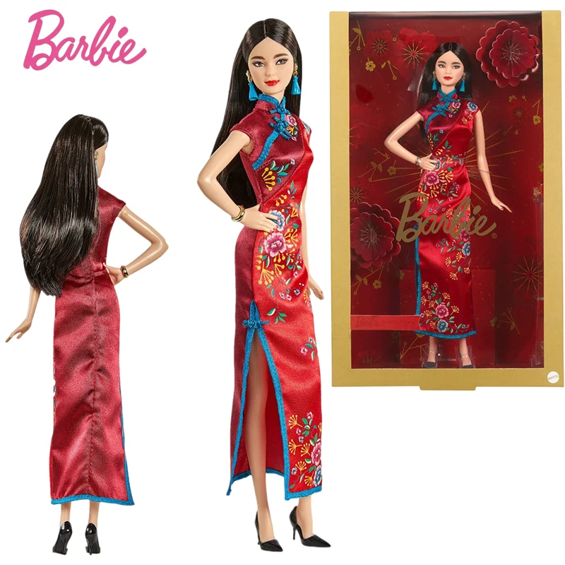 Original Barbie Signature Lunar New Year Doll Brunette Doll Wearing Red Satin Cheongsam Toy for Girls Collectible Gift GTJ92
Original Barbie Signature Lunar New Year Doll Brunette Doll Wearing Red Satin Cheongsam Toy for Girls Collectible Gift GTJ92