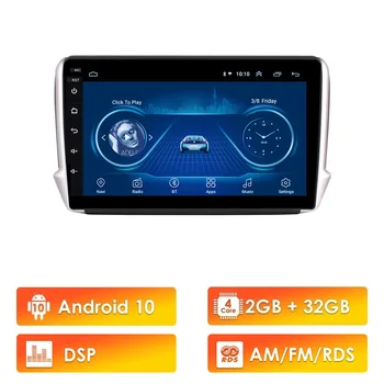 2 Din Android 10 RDS DSP Car Radio For Peugeot 2008 208 Multimedia system 2012 - 2018 GPS Navigation Head unit Android WIFI
2 Din Android 10 RDS DSP Car Radio For Peugeot 2008 208 Multimedia system 2012 - 2018 GPS Navigation Head unit Android WIFI