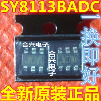 100pcs/lot SY8113BADC SY8113B SOT23-6 new original 
100pcs/lot SY8113BADC SY8113B SOT23-6 new original
