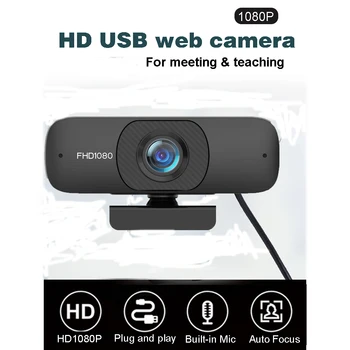 Webcam 1080P hkfz Web Camera with Microphone Full HD Video Manual Focus Night Vision Computer Web Camera
Webcam 1080P hkfz Web Camera with Microphone Full HD Video Manual Focus Night Vision Computer Web Camera