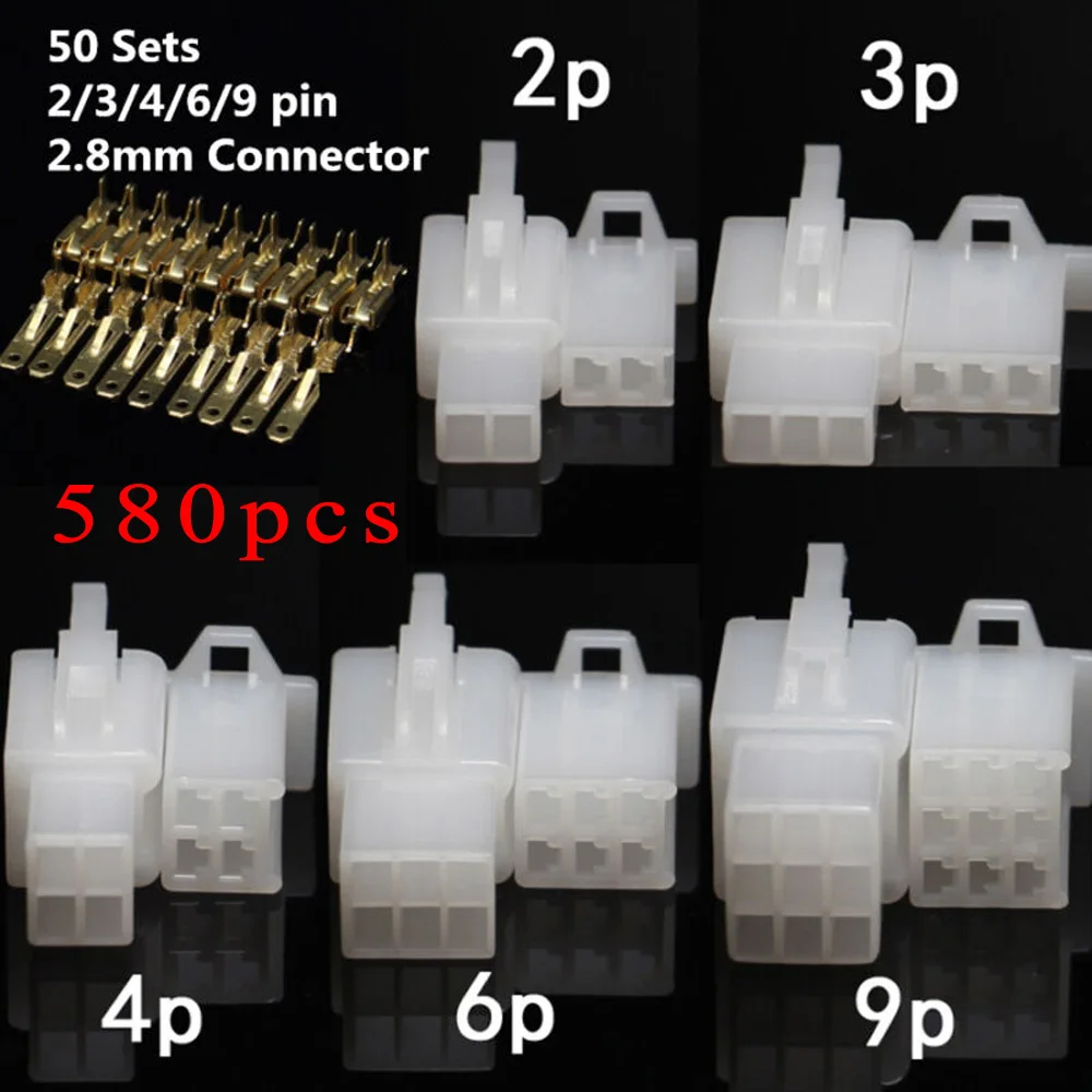 

580x 2.8mm Motorcycle Circuit Wire Connector 2 3 4 6 9PIN 50-Sets Crimp Terminal 2.8-2 / 3/4/6/9 Direction Connector With Fixing