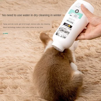 Dog Bath dry cleaning powder whole body cat sterilization shower gel deodorant mite cat cat deodorant cat dog
Dog Bath dry cleaning powder whole body cat sterilization shower gel deodorant mite cat cat deodorant cat dog