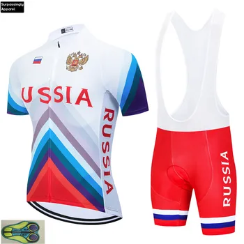 2020 Russia National Team CYCLING JERSEY 20D Bike Short Set Ropa Ciclismo Mens Summer Quick Dry Pro BICYCLING Maillot Pants Wear
2020 Russia National Team CYCLING JERSEY 20D Bike Short Set Ropa Ciclismo Mens Summer Quick Dry Pro BICYCLING Maillot Pants Wear