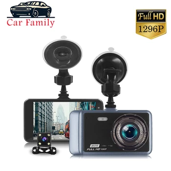 Car Family Dual Dash Camera HD 4" LCD IPS Screen170 degree Wide Angle Lens Dashboard Camera G-Sensor Dash Car 1080P Rear View
Car Family Dual Dash Camera HD 4" LCD IPS Screen170 degree Wide Angle Lens Dashboard Camera G-Sensor Dash Car 1080P Rear View