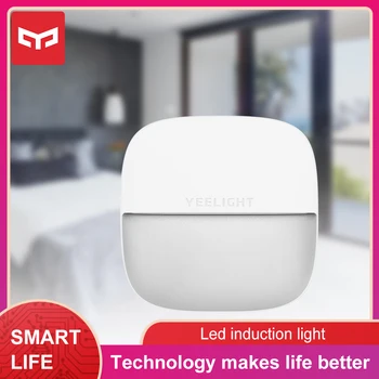 Yeelight LED Night Light Squar Bulb Smart Home for Children With Light-Sensitive Sensor Smart Wall Lamp EU Version 
Yeelight LED Night Light Squar Bulb Smart Home for Children With Light-Sensitive Sensor Smart Wall Lamp EU Version
