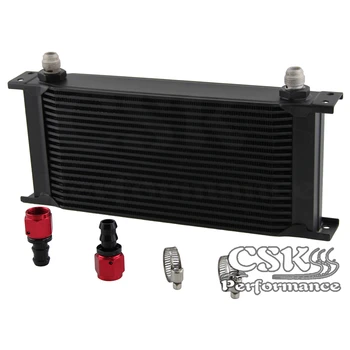 2" ALUMINIUM 8AN OIL COOLER - 19 ROW ENGINE OIL COOLER + AN8 FITTING / HOSE END
2" ALUMINIUM 8AN OIL COOLER - 19 ROW ENGINE OIL COOLER + AN8 FITTING / HOSE END