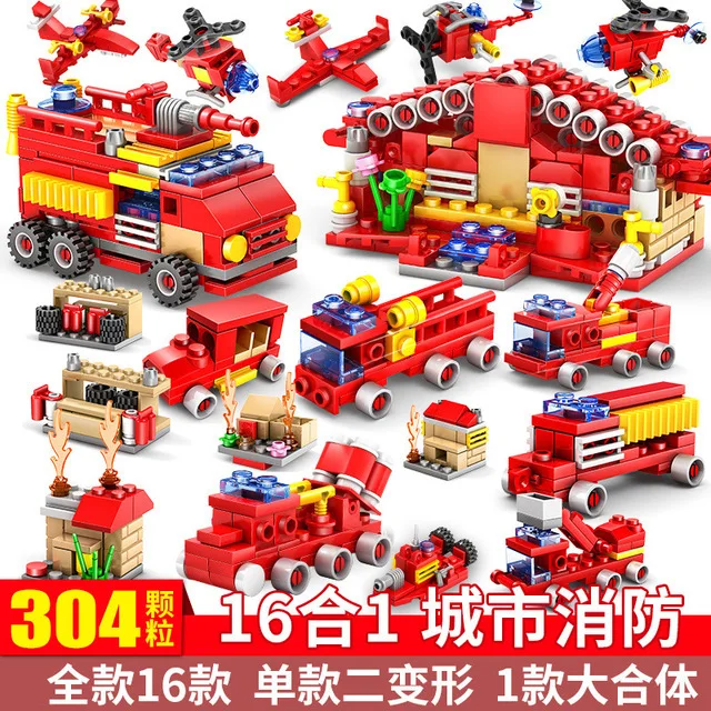 Intelligence Granule Boys Assembled yi hang Mother CHILDREN'S Toy Small Building Block 6-10-Year-Old Jigsaw Puzzle Robot Swat in
Intelligence Granule Boys Assembled yi hang Mother CHILDREN'S Toy Small Building Block 6-10-Year-Old Jigsaw Puzzle Robot Swat in