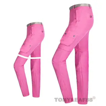 Womens Outdoor Hiking Cargo Trousers Quick Dry Convertible Zip Off Pants
Womens Outdoor Hiking Cargo Trousers Quick Dry Convertible Zip Off Pants