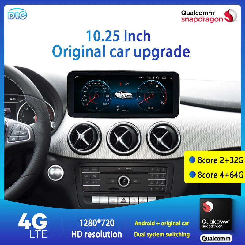 DLC Qualcomm Chip Upgrade Screen HD1920 8.8/12.5Inch Dsp Eight-Core 4+64G Android Central Player for Benz B180 B Class 2011-2019
DLC Qualcomm Chip Upgrade Screen HD1920 8.8/12.5Inch Dsp Eight-Core 4+64G Android Central Player for Benz B180 B Class 2011-2019