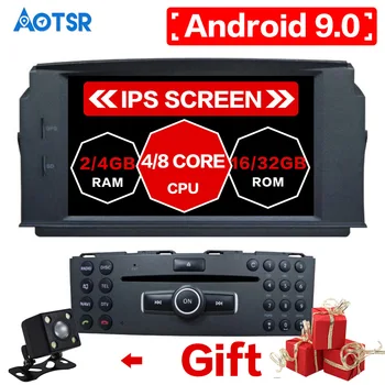 Android 9.0 Car DVD Player car gps navigation For MERCEDES BENZ C Class C180/C200/C230 W204 video radio head unit media player
Android 9.0 Car DVD Player car gps navigation For MERCEDES BENZ C Class C180/C200/C230 W204 video radio head unit media player