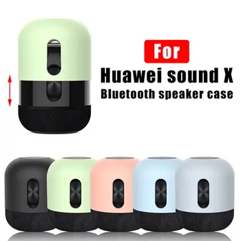 Anti-fall Protective Shell Silicone Cover Protective Case Full Shell for Hua-wei Sound X Bluetooth Speaker
Anti-fall Protective Shell Silicone Cover Protective Case Full Shell for Hua-wei Sound X Bluetooth Speaker