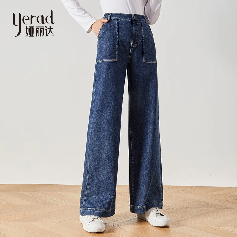 

YERAD Women High Waist Wide Leg Jeans Casual Loose Elastic Waist Long Straight Denim Pants