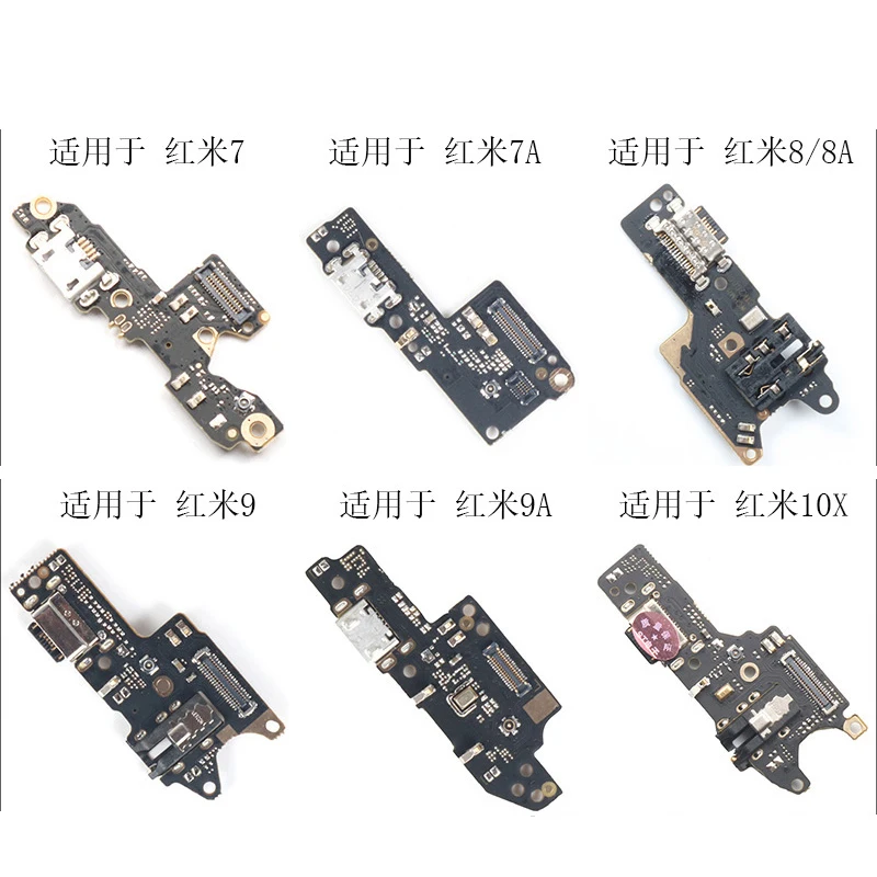 For Redmi 7 7A 8 8A 9 9A 9C 9T 10X GO USB Charger Charging Dock Port Connector Flex Cable 
For Redmi 7 7A 8 8A 9 9A 9C 9T 10X GO USB Charger Charging Dock Port Connector Flex Cable