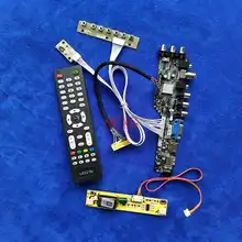 HDMI-compatible VGA AV USB Fit CLAA170EA10/HT170E02/LM170E03 Screen drive card DVB Digital Signal 2CCFL LVDS-30Pin KIT 1280*1024
HDMI-compatible VGA AV USB Fit CLAA170EA10/HT170E02/LM170E03 Screen drive card DVB Digital Signal 2CCFL LVDS-30Pin KIT 1280*1024
