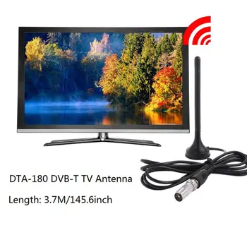 DVB-T TV Dual Antenna HDTV 25DB Indoor Digital Antenna Aerial Booster Cable