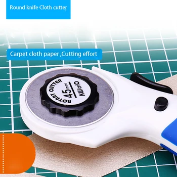 

Hand-held Rotary Cutting Knife Round Head Manual Hob Utility Knife Cutting Knife Hand Pushing Hand Account Paper Cutter