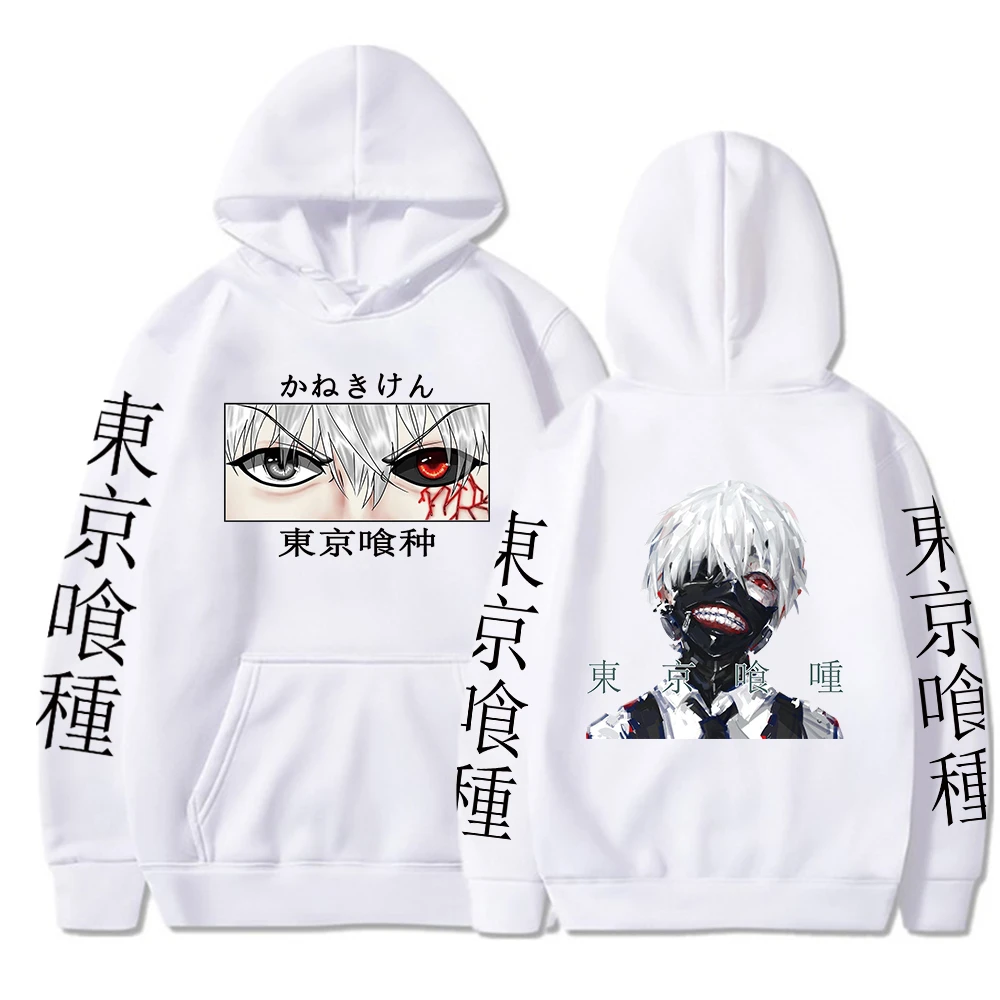 Unisex Loose Anime Sweatshirt Tokyo Ghoul Print Boy and GIrls Casual Cool Hipster Tops Streetshirt for Teens Size XS-4XL
Unisex Loose Anime Sweatshirt Tokyo Ghoul Print Boy and GIrls Casual Cool Hipster Tops Streetshirt for Teens Size XS-4XL
