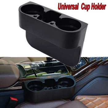 1pcs Car Auto Interior Bottle Cup Mobile Phone Coin Holder Organizer Storage Box
1pcs Car Auto Interior Bottle Cup Mobile Phone Coin Holder Organizer Storage Box