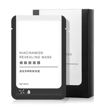 5 Pieces Nicotinamide Revealing Mask Recovery After Sunburn Hydrating Brighten Dark Skin Color Whitening Wrapped Mask
5 Pieces Nicotinamide Revealing Mask Recovery After Sunburn Hydrating Brighten Dark Skin Color Whitening Wrapped Mask
