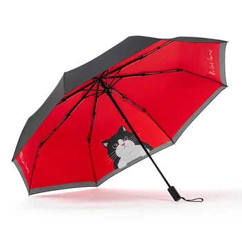 Folding Style Red Umbrella Rain Women Men 8K Windproof Black Coating Sun Umbrellas Gifts Portable Business Car Parasol Paraguas
Folding Style Red Umbrella Rain Women Men 8K Windproof Black Coating Sun Umbrellas Gifts Portable Business Car Parasol Paraguas