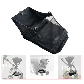 유모차 바구니, 각각 호환 가능한 Priam Balios S Mios Melio 유모차 쇼핑백, 아기 기저귀 가방, 여행 운반 가방