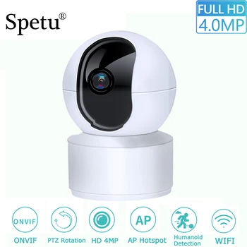 

4MP HD Pan/Tilt IP Camera H.264/H.265 WiFi Indoor Camera Home Security AI Humanoid Tracking Remote Control Surveillance Cameras