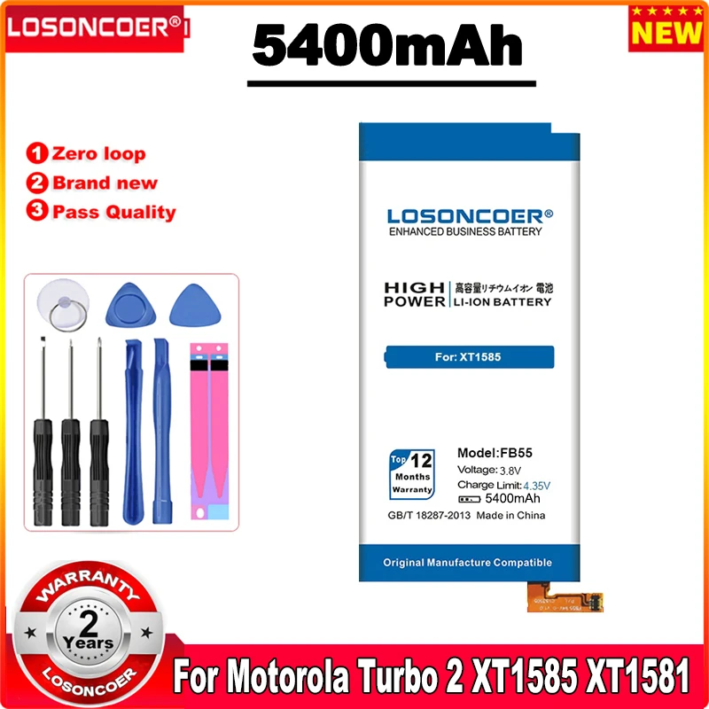 LOSONCOER 5400mAh FB55 Battery For Motorola Moto DROID Turbo 2 XT1585 XT1581 XT1580 X Force | Мобильные телефоны и