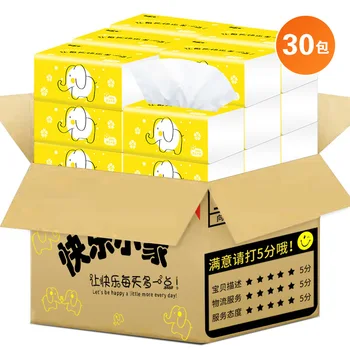 Rice harvest wood log paper paper household paper towel extraction paper napkin baby tissue tissue
Rice harvest wood log paper paper household paper towel extraction paper napkin baby tissue tissue